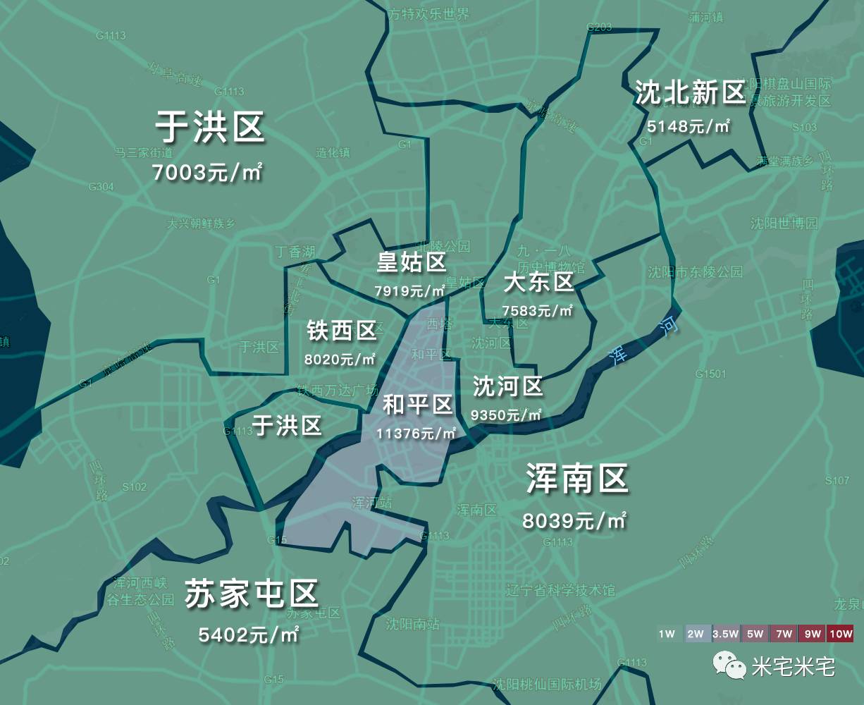 7月份28個熱點城市真實房價地圖，請收好！再不被中介忽悠