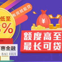 成為房產中介精英 從入門到精通的完整指南