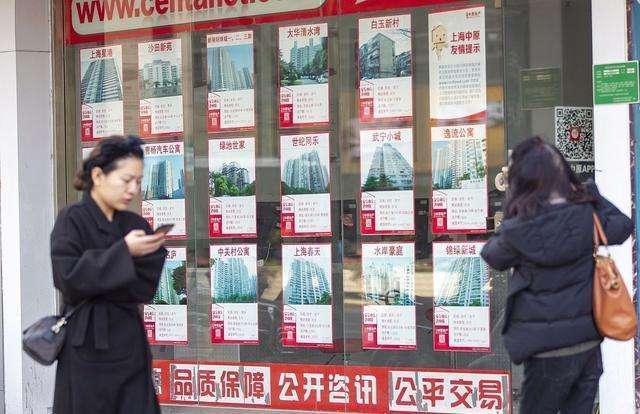 房產中介或&ldquo;全面取消&rdquo;?多地已行動,央媒發聲,答案清晰了